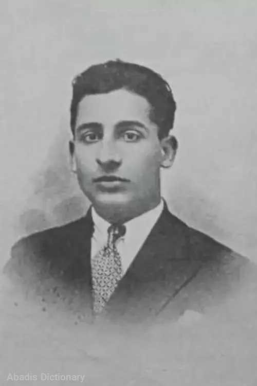 غلامعلی رعدی اذرخشی